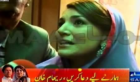 Imran Khan's Wife Reham Khan Talking to Media For the First Time After Her Marriage