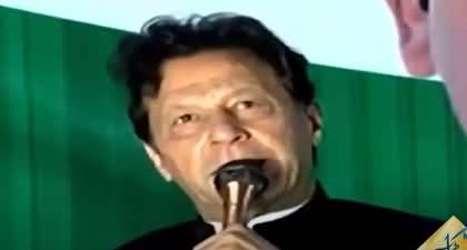 Imran Khan salutes Imran Riaz Khan and others journalists for their struggle  in Sahiwal Jalsa