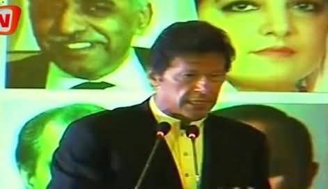 Imran Khan Says He will Meet Forward Block But Not Be Blackmailed