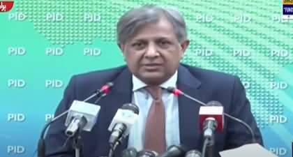 Imran Khan should be dealt as other politicians - Law Minister Ahmad Nazeer Tarar's Press Conference