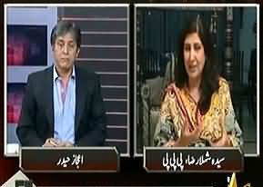 Imran Khan Should be Given Abu Jahal Award - Shehla Raza