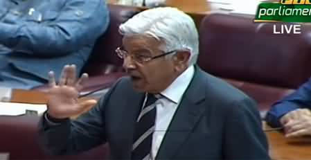 Imran Khan should dare and come to the Parliament - Khawaja Asif's speech in Assembly