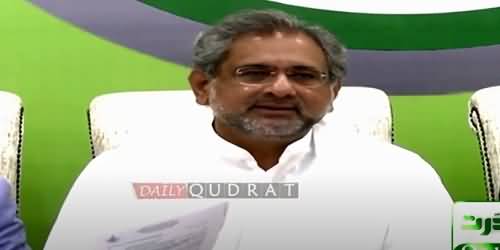 Imran Khan Should Feel Ashamed on What Happened Yesterday in National Assembly - Shahid Khaqan Abbasi