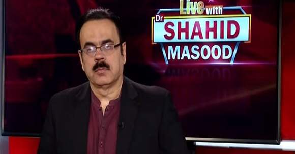 Imran Khan Should Take Strict Notice Of Ministers Statements - Dr. Shahid Masood