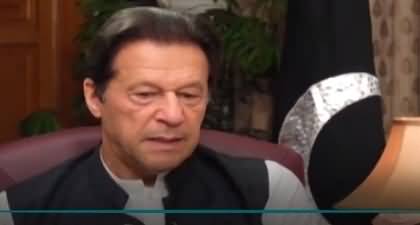 Imran Khan shows clear intent to not return to the National Assembly
