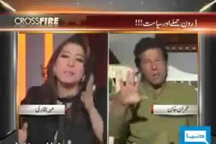 Imran Khan Shuts Up Mehr Bukhari with His Excellent Reply on Drone Issue
