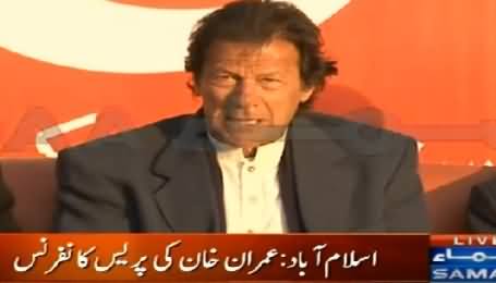 Imran Khan Slams MQM For Threatening Businessmen – Press Conference – 30th January 2015