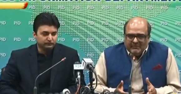 Shahzad Akbar And Murad Saeed Press Conference On NAB Ordinance Amendment