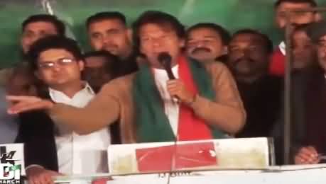 Imran Khan Special Message For the People of Faisalabad About Today's Lock Down Call