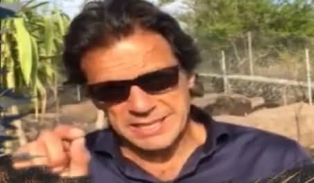 Imran Khan Special Message For the People of Karachi Regarding NA-246 By-Election