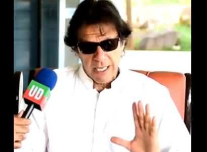 Imran Khan Special Message to People of Karachi For Cantonment Elections on April 25, 2015