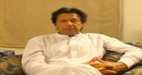 Imran Khan Special Message to Social Media Clarifying PTI Party Elections Controversy