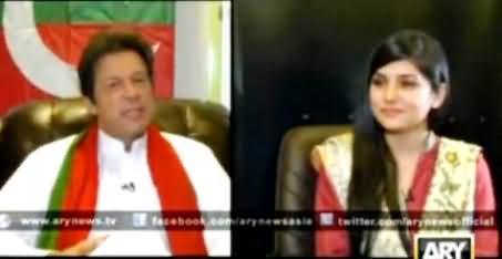 Imran Khan Special Non Political Interview About His Personal Life - 10th October 2014