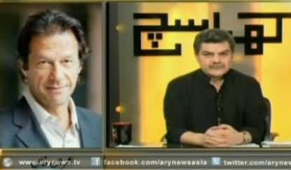 Imran Khan Special Talk with Mubashir Luqman About Faisalabad Incident