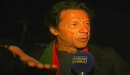 Imran Khan Special Talk With Nadeem Malik At Azadi March - 29th November 2014