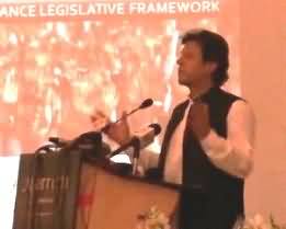 Imran Khan Speech at KPK on Right To Information Seminar on 30th August 2013