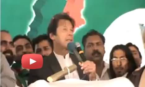 Imran Khan Speech At Local Bodies Convention Karachi - 7th January 2014
