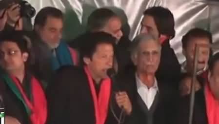 Imran Khan Speech at PTI Azadi Dharna, Islamabad – 13th December 2014