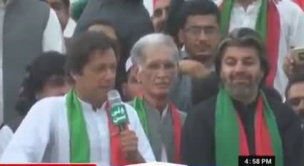 Imran Khan Speech at PTI Mardan Jalsa - 16th April 2018