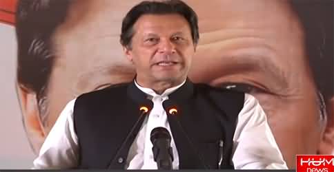 Imran Khan Speech At Rawalpindi Executive Convention - 15th June 2022