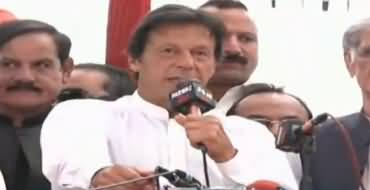 Imran Khan Speech in Abbotabad Jalsa - 26th March 2018