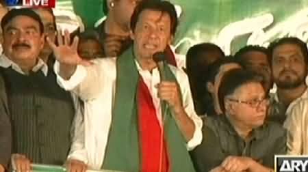 Imran Khan Speech In Azadi March (Hassan Nisar Also There) - 6th September 2014