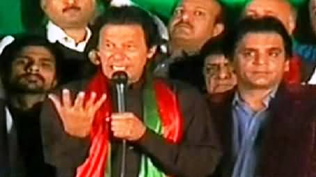 Imran Khan Speech In Azadi March, Islamabad - 21st October 2014