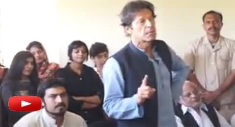 Imran Khan Speech in His Home at Bani Gala To PTI Youth - 9th May 2014
