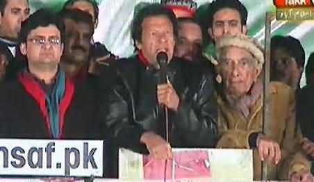 Imran Khan Speech in PTI Azadi Dharna, Islamabad - 10th December 2014