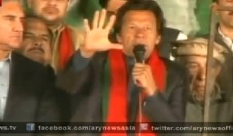 Imran Khan Speech in PTI Azadi Dharna, Islamabad - 7th December 2014