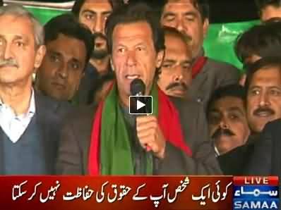 Imran Khan Speech In PTI Azadi March, Islamabad - 11th November 2014