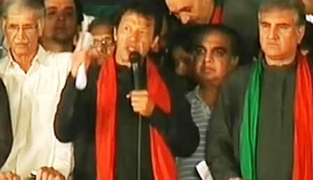 Imran Khan Speech In PTI Azadi March At D Chowk Islamabad - 14th September 2014