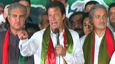 Imran Khan Speech In PTI Azadi March At D Chowk Islamabad - 21st September 2014