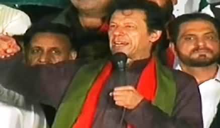 Imran Khan Speech In PTI Azadi March At Islamabad - 5th October 2014