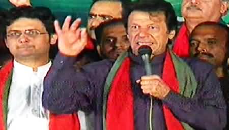 Imran Khan Speech In PTI Azadi March at Islamabad - 8th October 2014