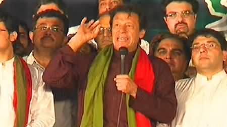 Imran Khan Speech in PTI Azadi March at Islamabad, 9:30PM - 16th September 2014