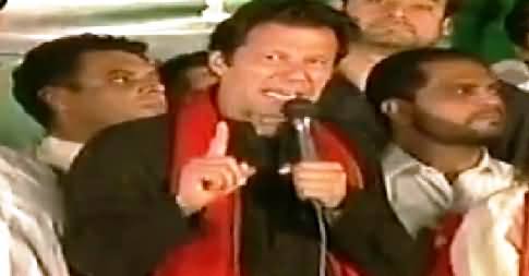 Imran Khan Speech In PTI Azadi March at Islamabad – 9th October 2014