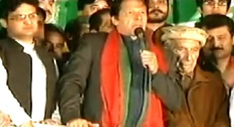 Imran Khan Speech In PTI Azadi March, Islamabad – 14th October 2014