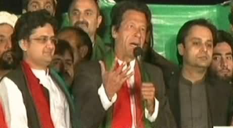 Imran Khan Speech In PTI Azadi March, Islamabad - 15th November 2014