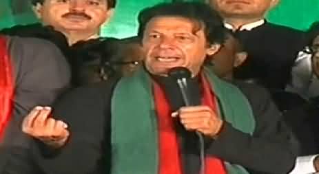 Imran Khan Speech In PTI Azadi March, Islamabad - 16th October 2014