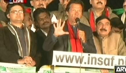 Imran Khan Speech In PTI Azadi March, Islamabad - 18th November 2014