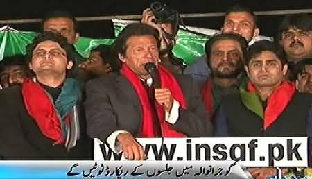 Imran Khan Complete Speech in PTI Azadi March, Islamabad – 22nd November 2014
