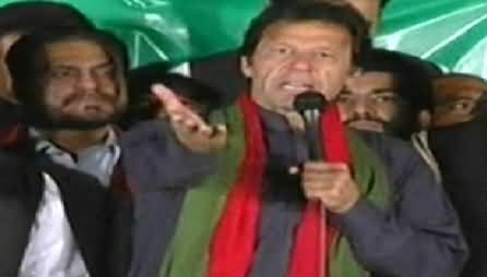 Imran Khan Speech In PTI Azadi March, Islamabad - 25th October 2014