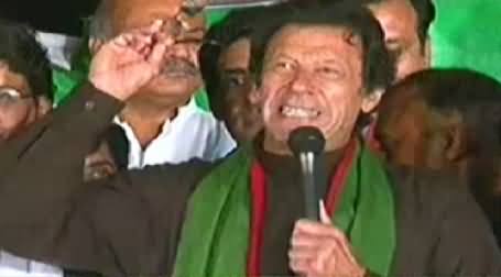 Imran Khan Speech In PTI Azadi March, Islamabad - 28th October 2014