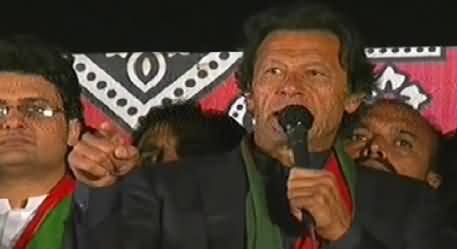 Imran Khan Speech in PTI Azadi March, Islamabad - 29th November 2014