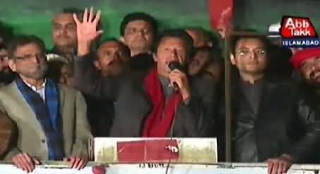 Imran Khan Speech in PTI Azadi March, Islamabad - 2nd December 2014