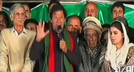 Imran Khan Speech In PTI Azadi March, Islamabad – 2nd November 2014