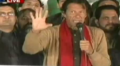 Imran Khan Speech In PTI Azadi March, Islamabad – 4th December 2014