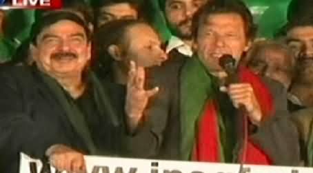 Imran Khan Speech In PTI Azadi March, Islamabad - 6th November 2014