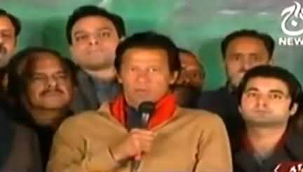 Imran Khan Speech in PTI Azadi March, Islamabad - 8th December 2014